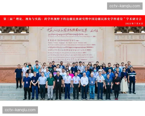 学术视角:一所西班牙大学体育系发布关于防守阵型压缩与展开的科研成果 学术视角:一所西班牙大学体育系发布关于防守阵型压缩与展开的科研成果