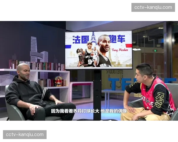 花絮:马刺主场为退役托尼·帕克的9号球衣举行特别仪式 花絮:马刺主场为退役托尼·帕克的9号球衣举行特别仪式
