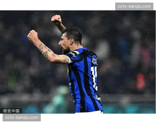 国米客场2-0击败AC米兰，提前五轮锁定本赛季意甲冠军